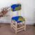 TABOURET MOYEN